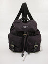 Velo Backpack