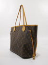 Neverfull MM