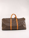 Keepall 60