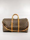 Keepall 60