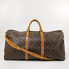 Keepall 60