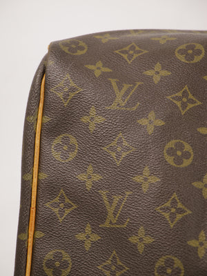 Keepall 50