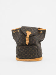 Louis Vuitton Montsouris GM Brown Canvas